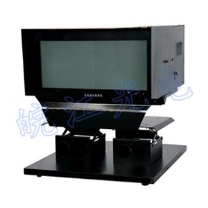 FX-8B Desk... 